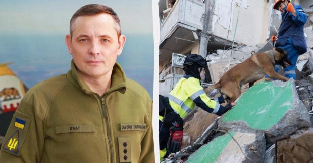Фото до матеріалу: Масована атака на Україну: Ігнат попередив про ризик повторних ударів