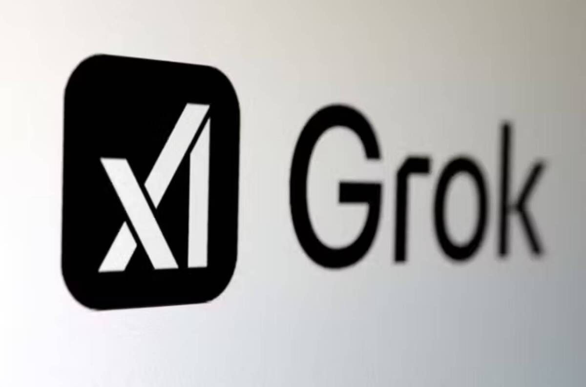 Фото до матеріалу: Штучний інтелект Grok викликав паранію у користувачів: розслідування про небезпеку для психіки