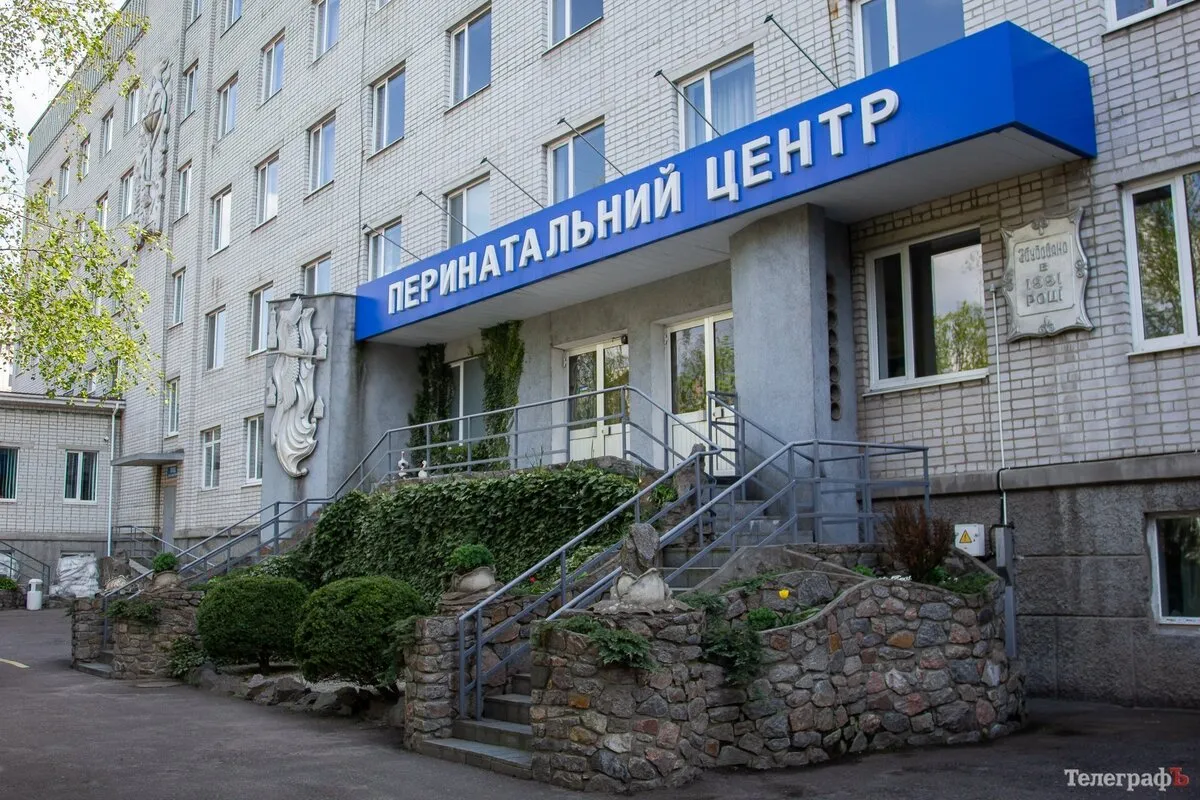 Фото до матеріалу: Статистика народжень у Кременчуці: за тиждень з'явилися 23 новонароджені