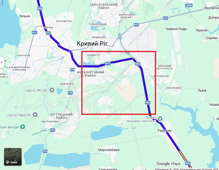 Фото до матеріалу: Ремонт дороги Н-23 в Кривому Розі: замовлено за 20 мільйонів