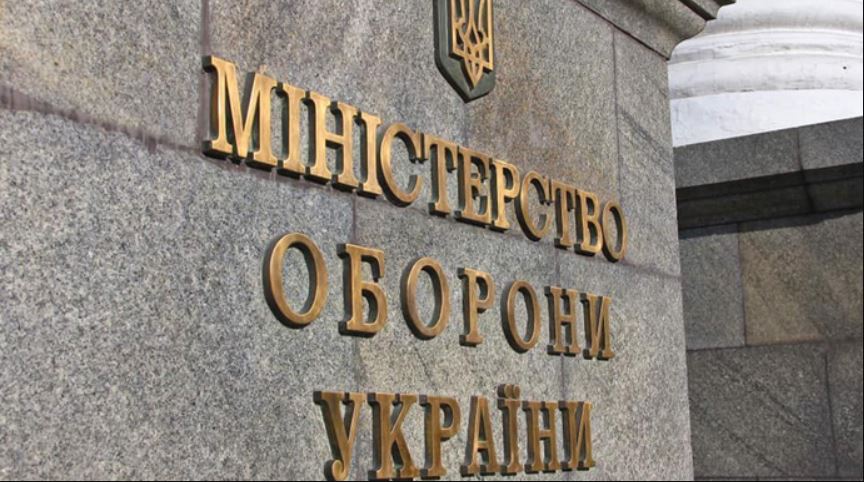 Фото до матеріалу: Міноборони розпочинають реформу мобілізації: цифровізація ВЛК та професійний відбір