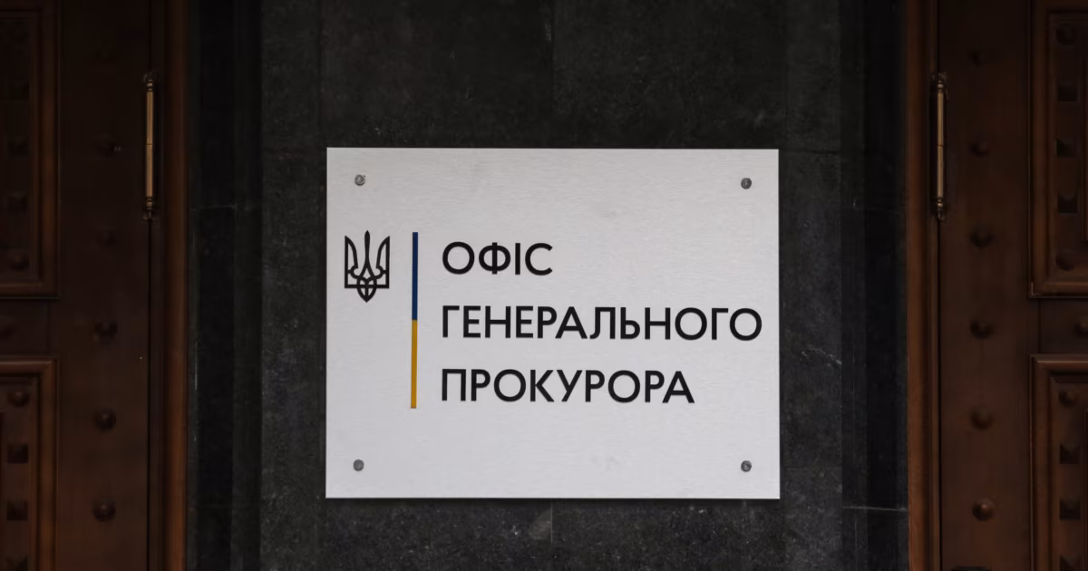 Фото до матеріалу: Україна офіційно просить Ізраїль арештувати судно з викраденим зерном