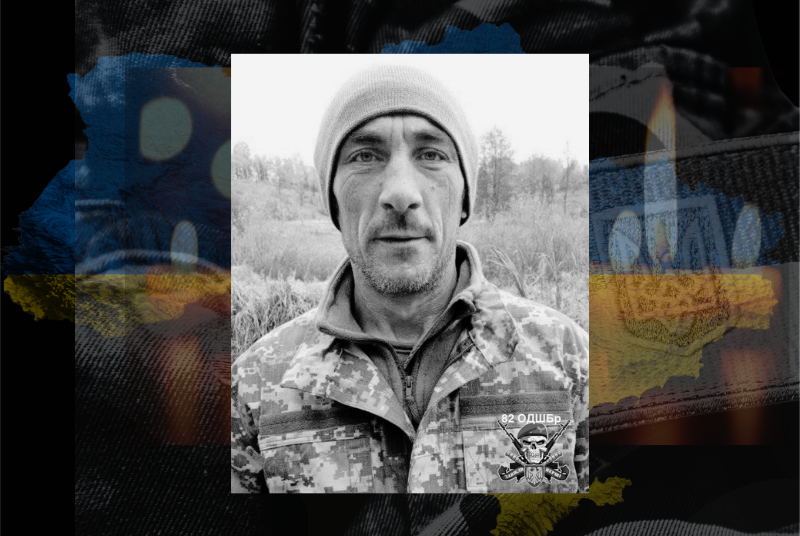Фото до матеріалу: Загинув військовий Олексій Балала із Миргородського району