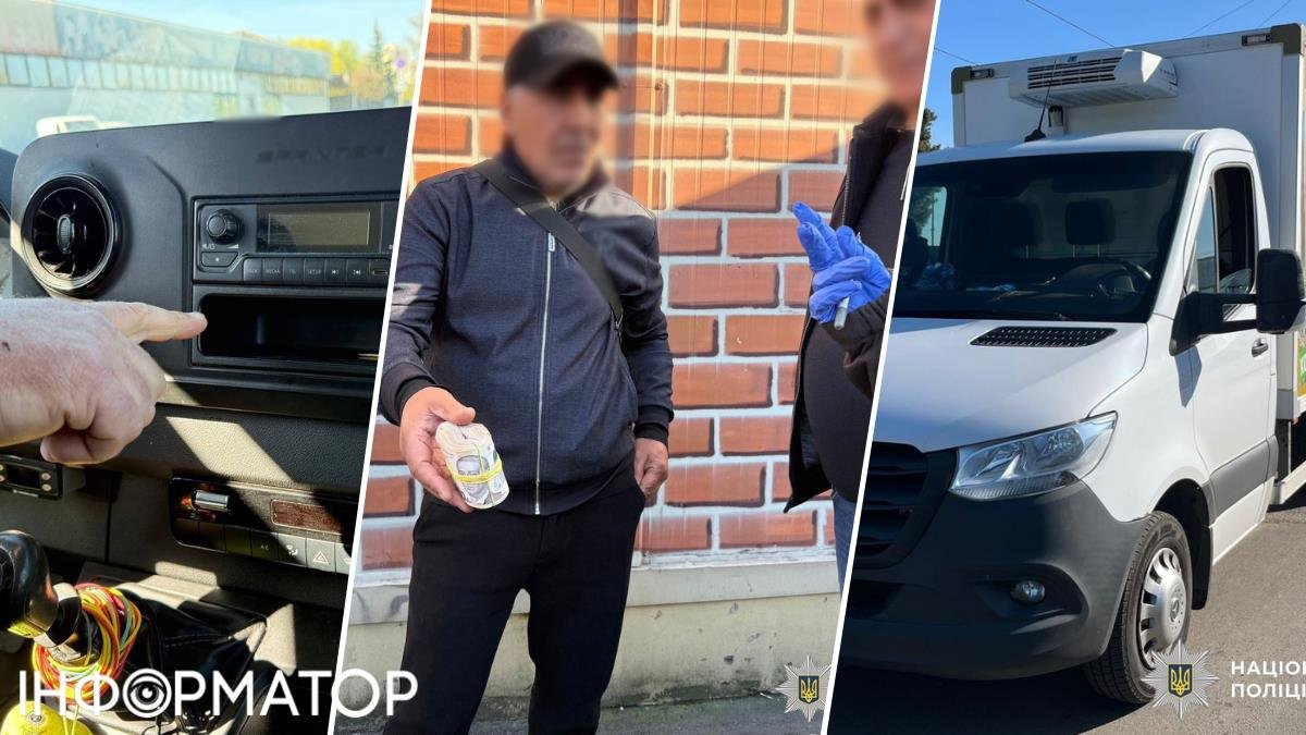 Фото до матеріалу: У Києві затримали іноземця, що викрав гроші у водіїв-експедиторів