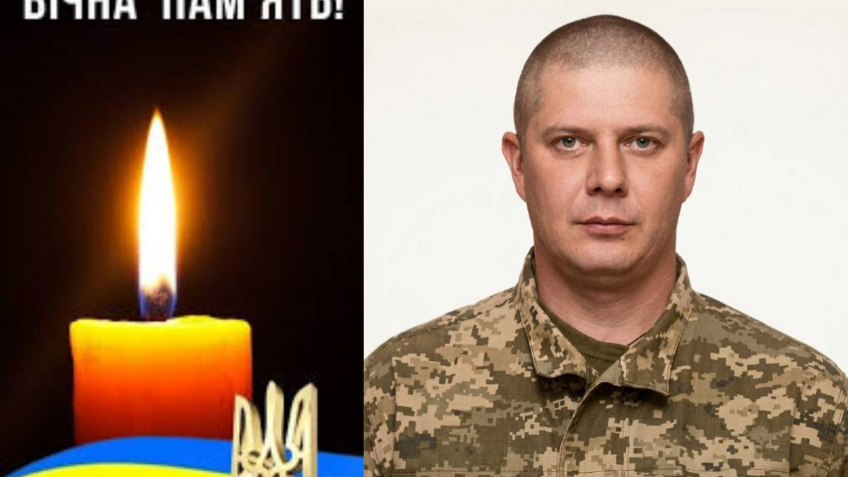 Фото до матеріалу: Вільнянська громада попрощалася з Андрієм Самофаловим, який загинув на Донеччині