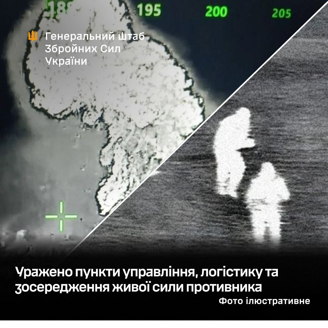 Фото до матеріалу: Президент Фінляндії Стубб пропонує ЄС почати прямі переговори з РФ
