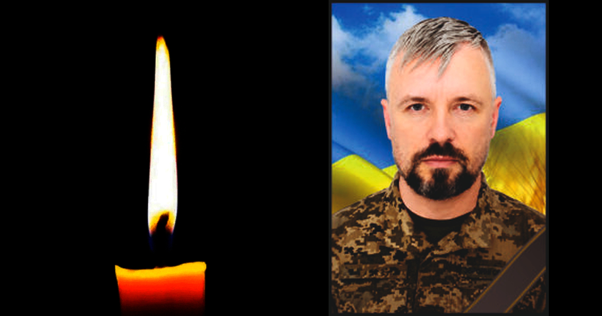 Фото до матеріалу: Загинув криворізький шахтар Віктор Черевик, який пішов на фронт з перших днів війни