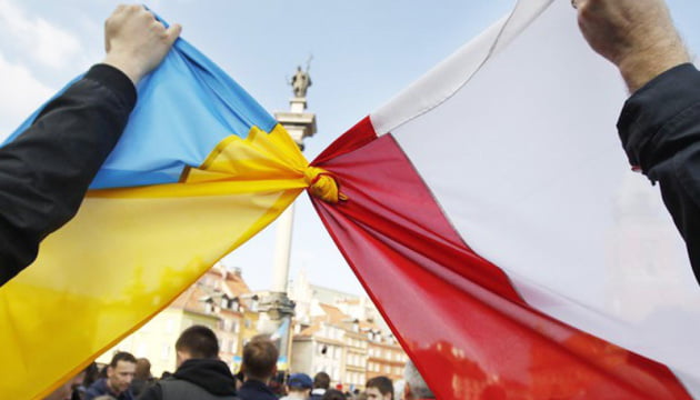 Фото до матеріалу: Українка з 7-річним досвідом у Варшаві назвала головні плюси та мінуси життя в столиці Польщі