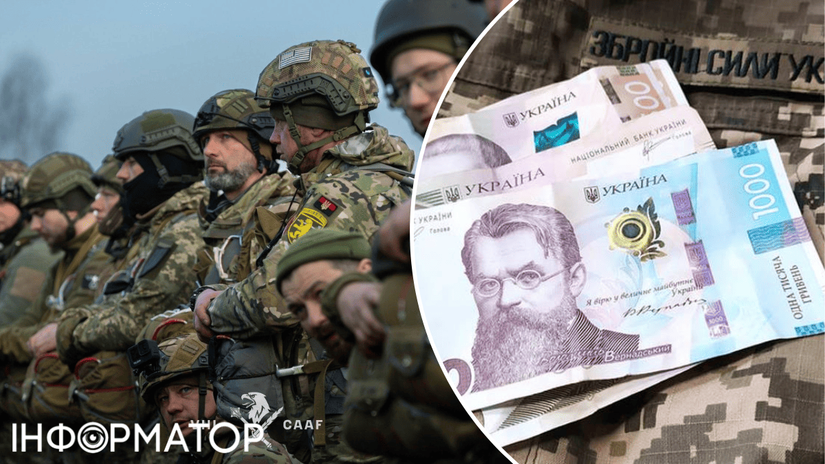 Фото до матеріалу: Уряд готує масштабні зміни до бюджету-2026: видатки на оборону зростуть удвічі