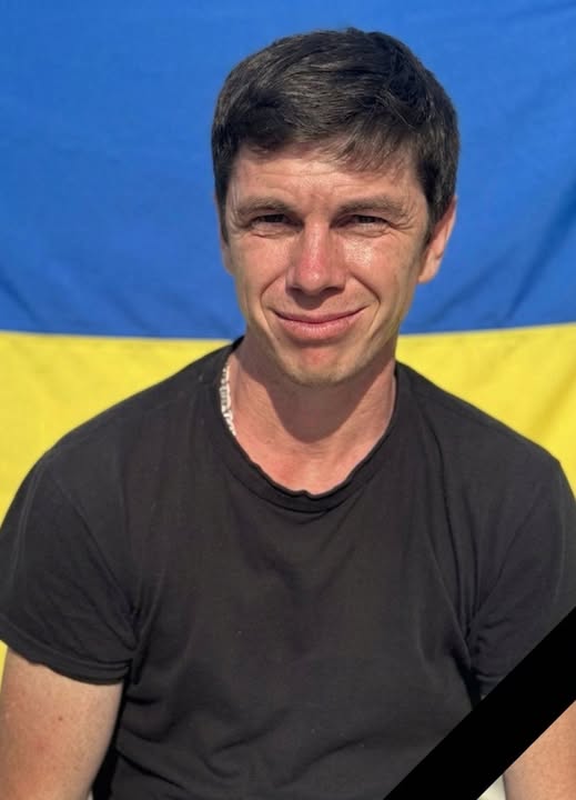 Фото до матеріалу: У Радивилові 1–2 травня попрощаються із загиблим солдатом Олександром Германюком