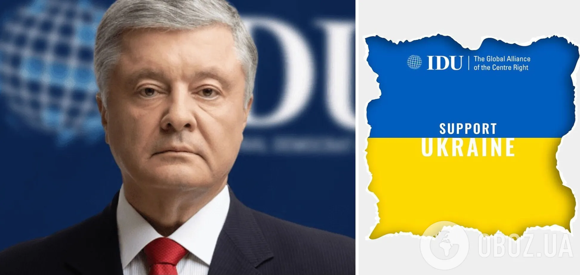 Фото до матеріалу: Петро Порошенко виступить на саміті в Хорватії щодо ролі України в європейській безпеці