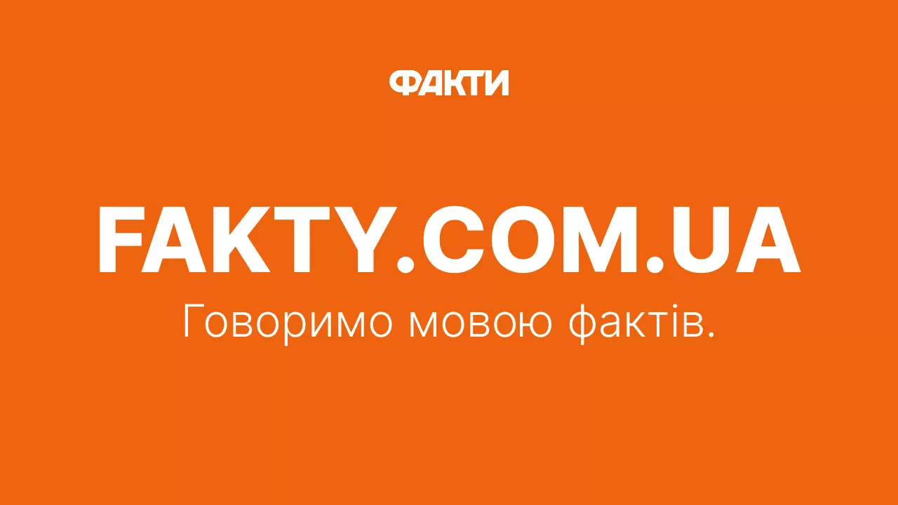 Фото до матеріалу: Головні події дня: пенсії, війна, технології та спорт