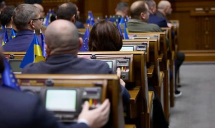 Фото до матеріалу: Верховна Рада зареєструвала законопроєкт про нові правила бронювання та створення реєстру