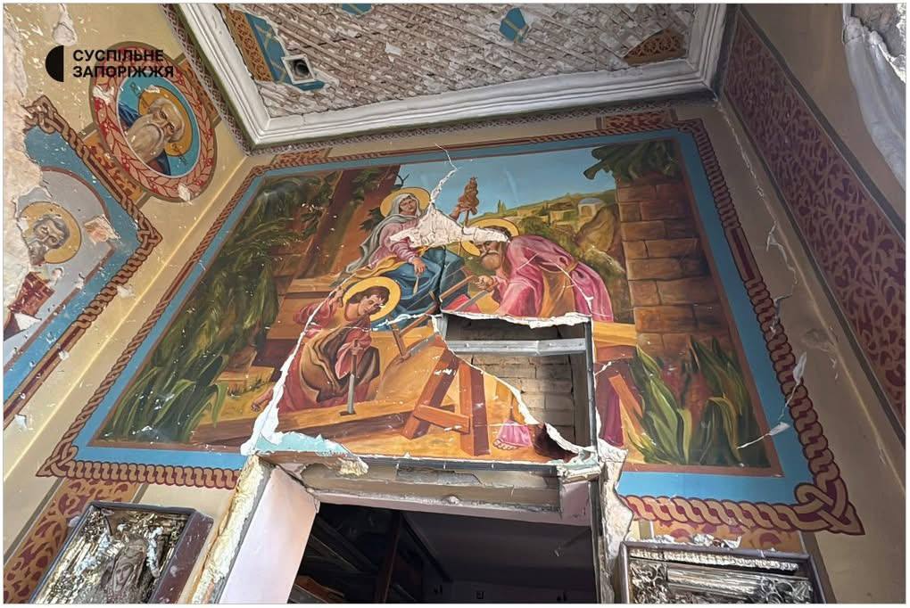 Фото до матеріалу: У Вільнянську пошкоджено унікальну ікону «Дитинство Ісуса Христа»