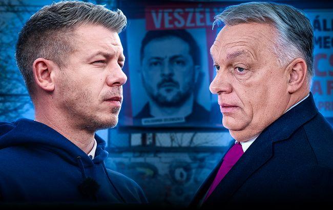 Фото до матеріалу: Угорські вибори: перемога опозиції та нові виклики для України