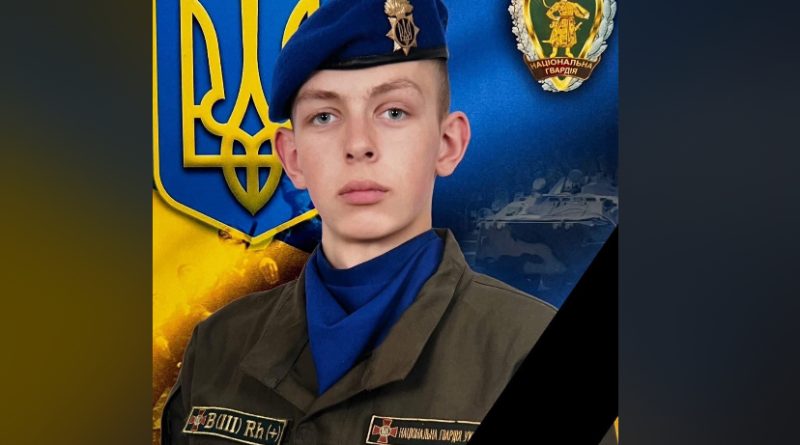 Фото до матеріалу: Жалоба вкриває Зборівщину: підтверджено загибель сержанта Дмитріва, якого довго чекала мама