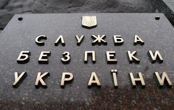 Фото до матеріалу: Агент РФ отримав 15 років за підпал на Укрзалізниці