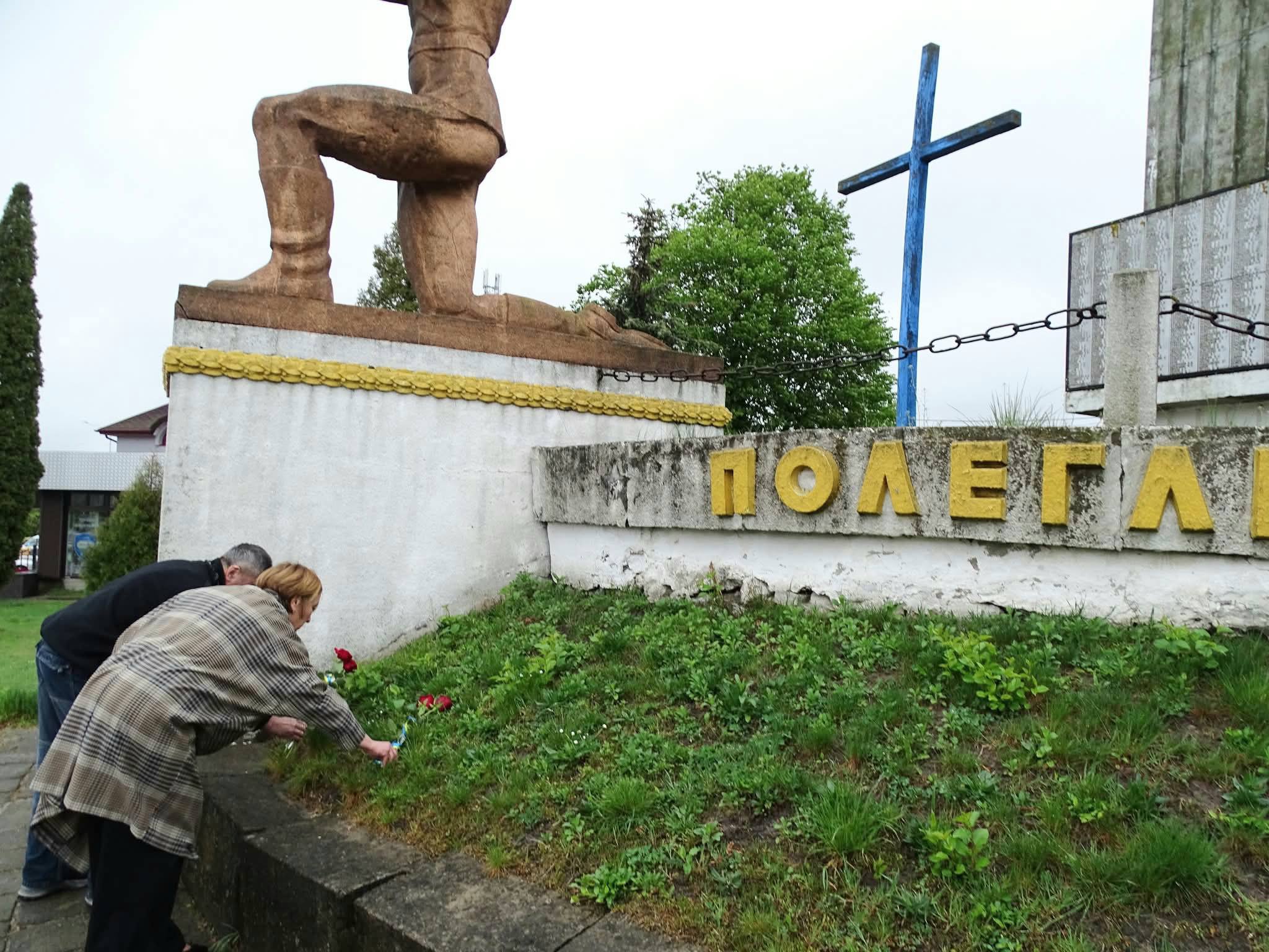 Фото до матеріалу: У Турійську вшанували пам'ять жертв Другої світової війни