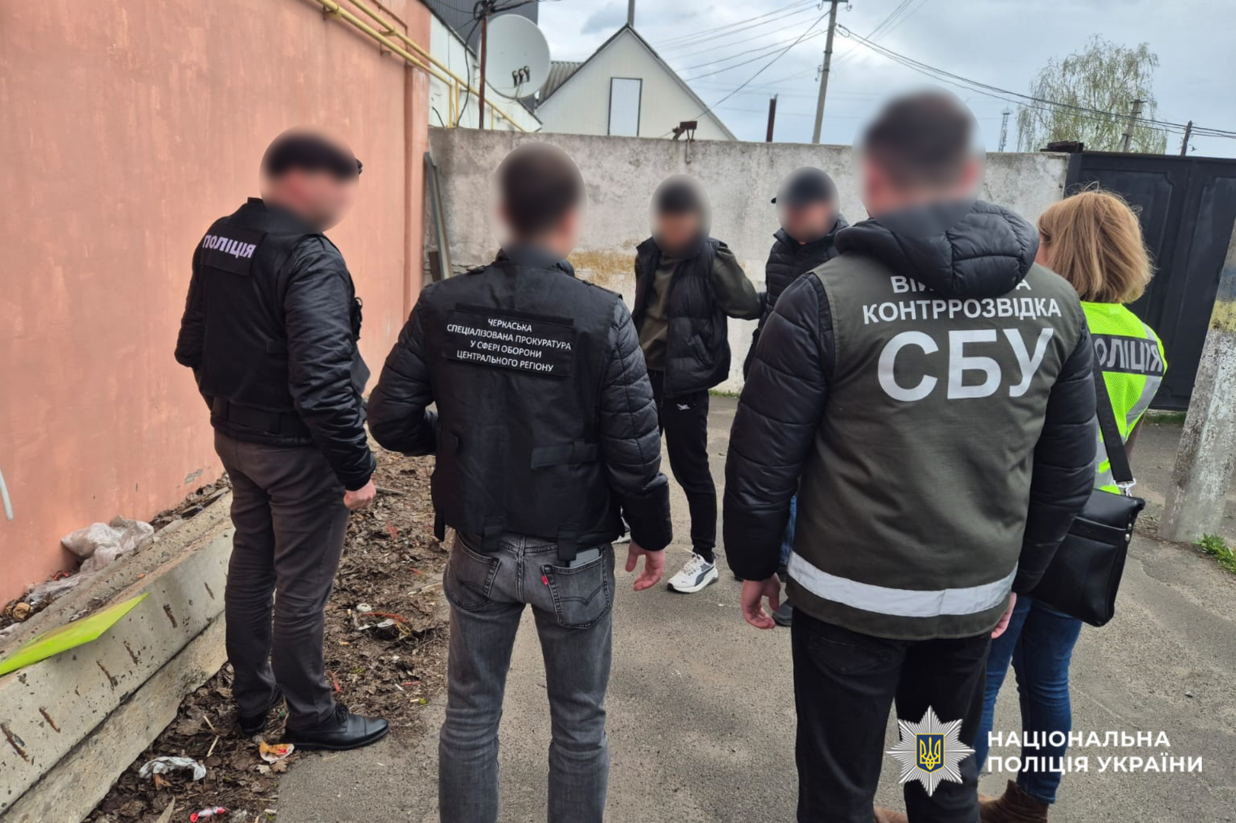 Фото до матеріалу: Військовослужбовець з Шполи затриманий за схему ухилення від мобілізації