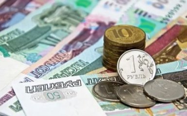 Фото до матеріалу: Дефіцит бюджету РФ сягнув рекордних значень: економісти попереджають про наслідки