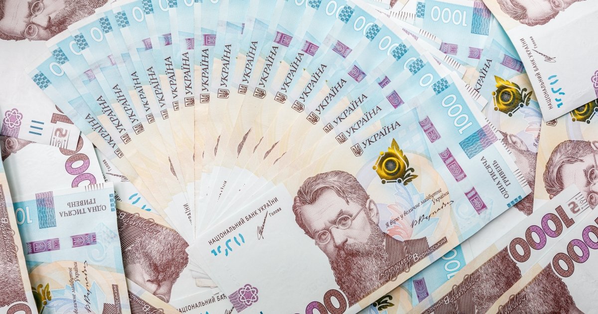 Фото до матеріалу: Кабмін схвалив зміни до бюджету-2026: 45 млрд євро від ЄС