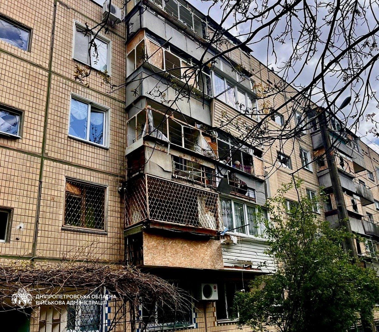 Фото до матеріалу: 17 збитих дронів вночі та жертви денних обстрілів на Дніпропетровщині