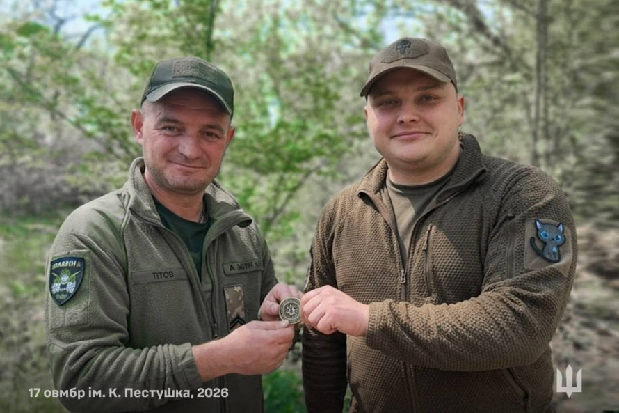 Фото до матеріалу: У Кривому Розі урочисто нагородили піхотинців 17 ОВМБр за мужність