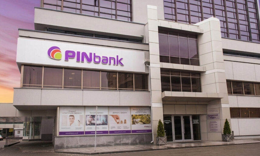 Фото до матеріалу: Новий власник PINbank планує докапіталізацію на 200 млн грн