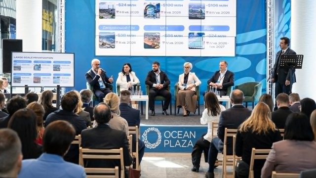 Фото до матеріалу: ФДМУ оголосив графік продажу ОПЗ, Ocean Plaza та МГЗ: коли та за скільки