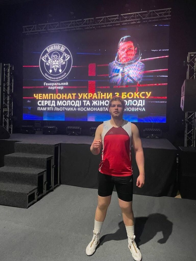 Фото до матеріалу: Черкаські боксери заявили про себе на чемпіонаті України: чотири медалі і сильний характер