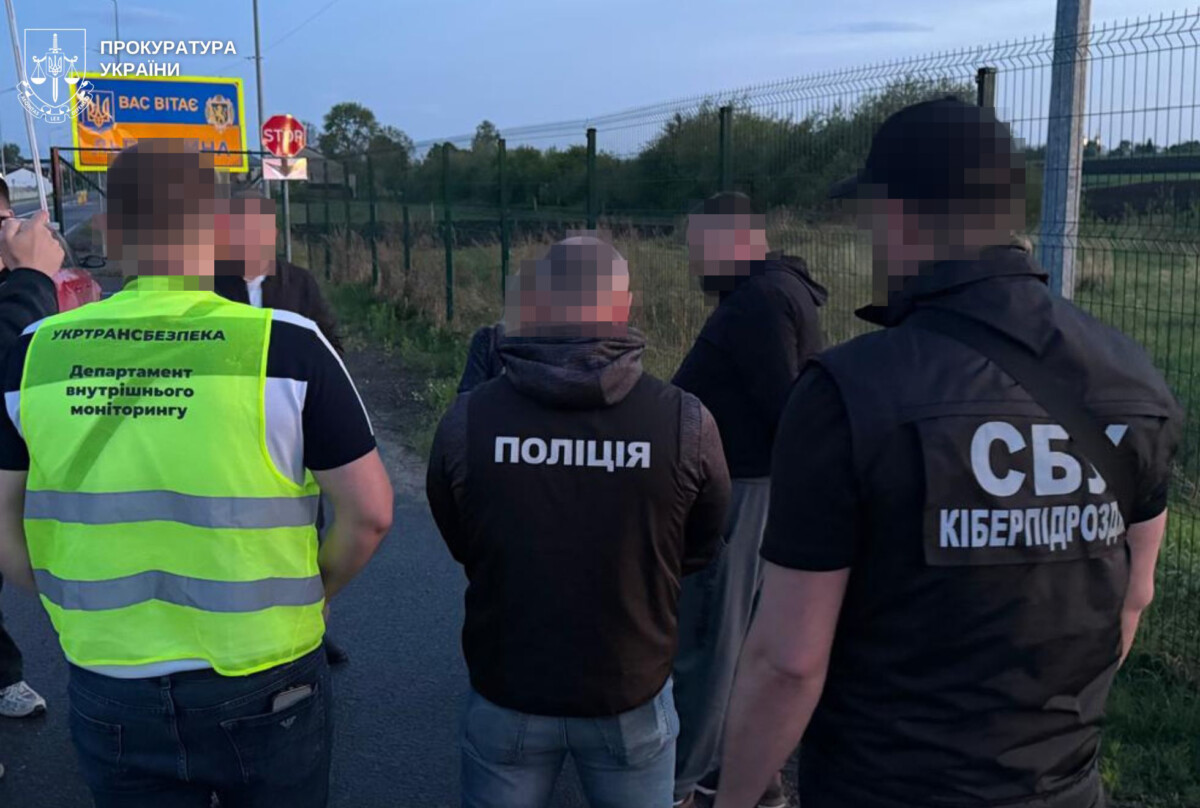 Фото до матеріалу: Прокуратура розповіла подробиці обшуків у Самборі