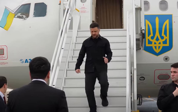 Фото до матеріалу: Президент Зеленський прибув до Єревана на саміт Європейської політичної спільноти