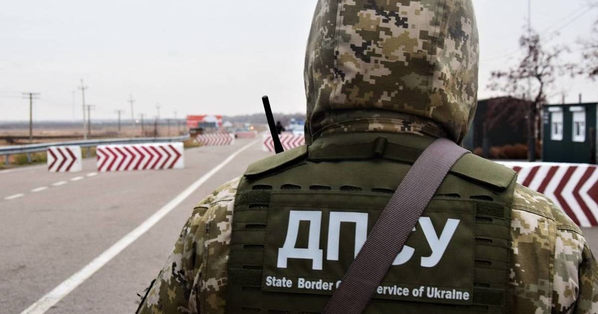 Фото до матеріалу: День прикордонника: як у Львові відзначають захист кордонів