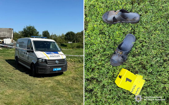 Фото до матеріалу: Трагедія на Львівщині: біля річки знайдено тіло 11-річного хлопчика з ножовим пораненням
