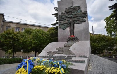 Фото до матеріалу: У Львові вшанували пам'ять жертв операції «Вісла»