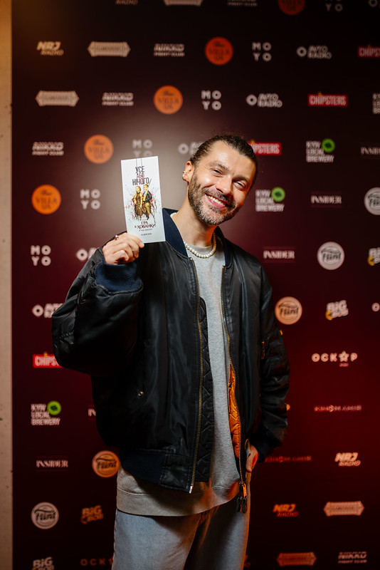 Фото до матеріалу: Прем'єра «Гра в хованки: Я йду шукати» у Києві: зіркові гості та атмосфера жаху