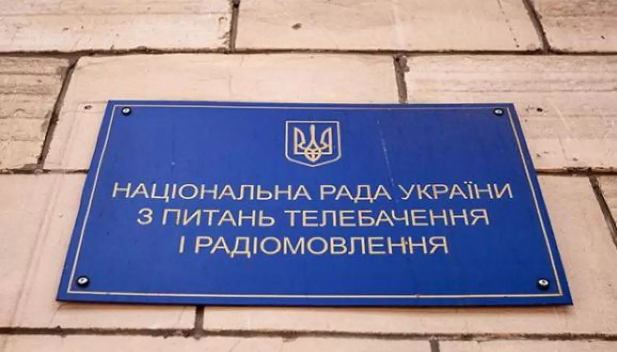 Фото до матеріалу: Фінал проєкту «Стійкість і добробут»: як підтримати ментальне здоров'я медійників у воєнний час