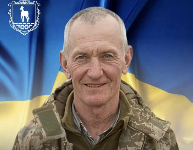 Фото до матеріалу: На Сарненщині попрощаються із сержантом Віктором Філончуком, якого майже три роки вважали зниклим