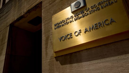 Фото до матеріалу: Суд США заклав позов Трампа проти журналу Wall Street Journal: деталі рішення