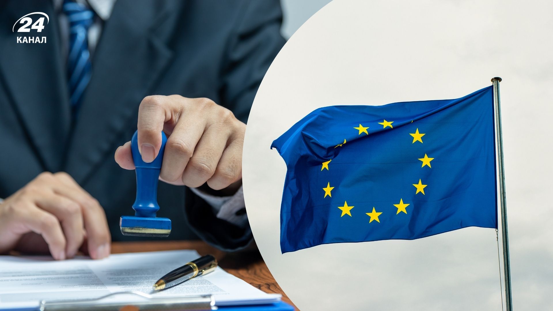 Фото до матеріалу: ЄС розділився: Франція та Іспанія проти Балтії у спробі обмежити візи росіянам