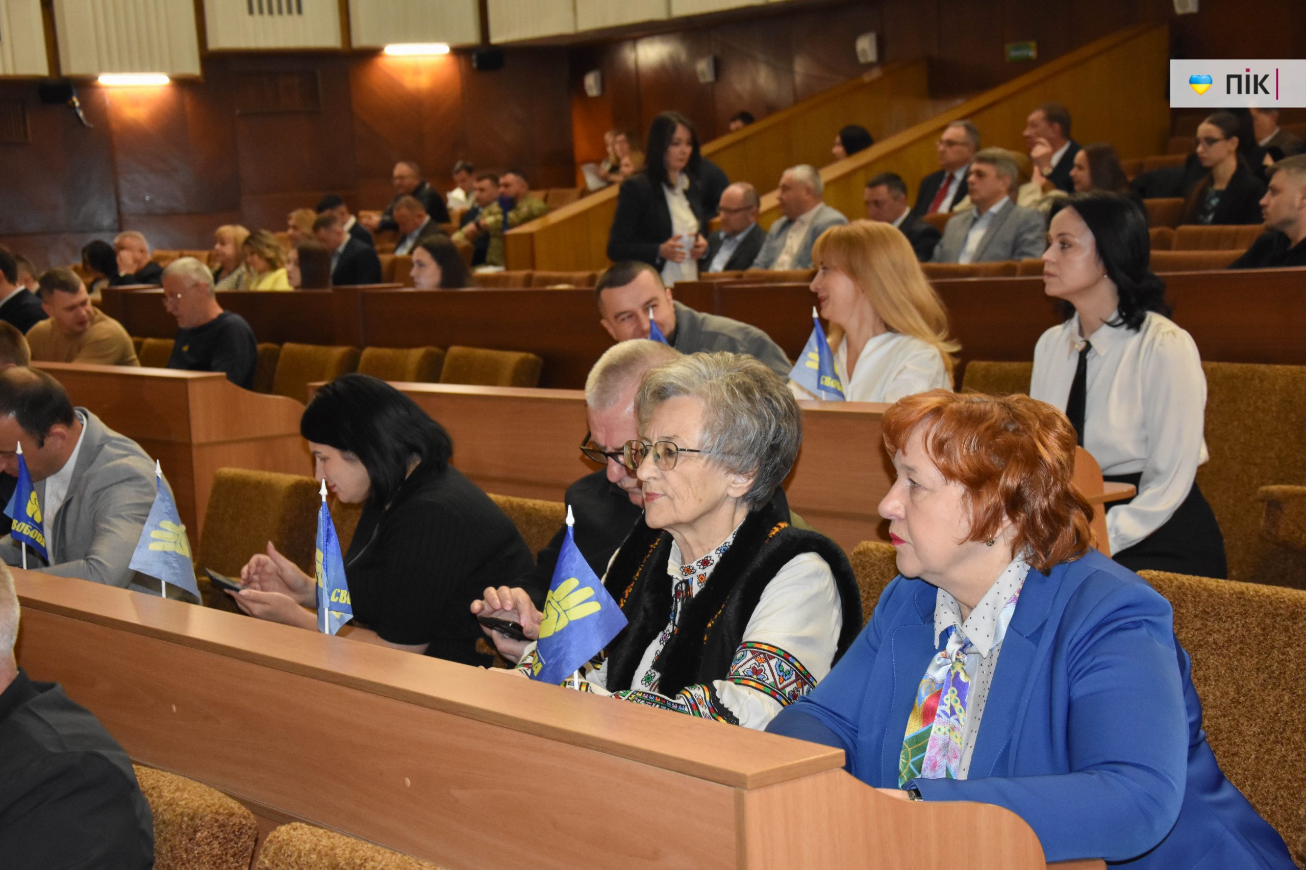 Фото до матеріалу: Депутати Івано-Франківської обласної ради розглянули 51 питання: від пенсій до порятунку дітей