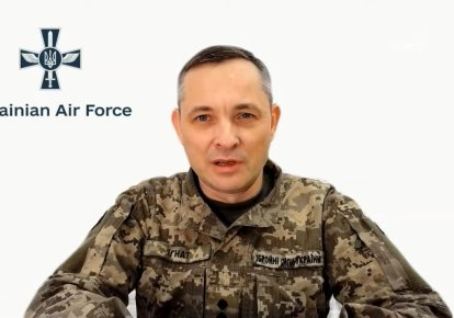 Фото до матеріалу: Росія готує масований удар: в Повітряних силах попередили українців — DSnews.ua