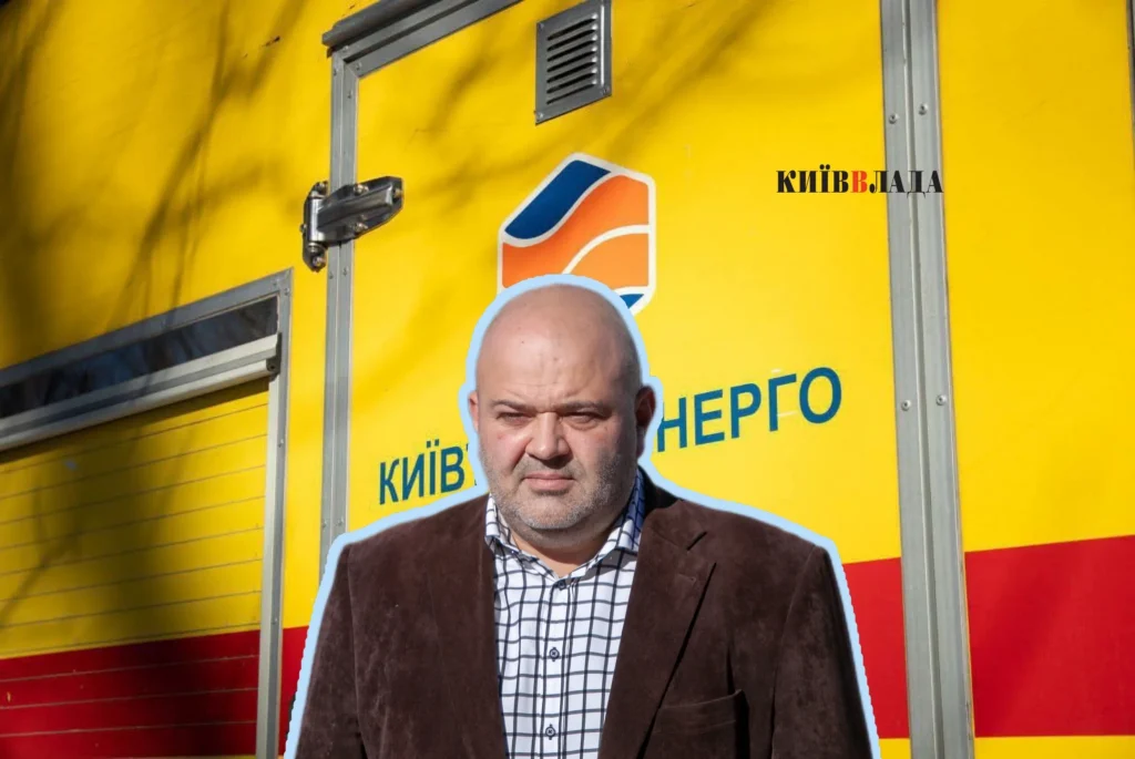 Фото до матеріалу: Нацполіція розслідує мільйонні розпили при закупівлях обладнання для «Київтеплоенерго»