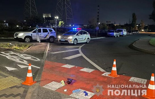 Фото до матеріалу: Смертельна ДТП на Дарницькому мосту: поліція затримала водія Tesla