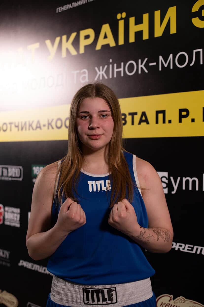 Фото до матеріалу: Кам'янчанки здобули золото та срібло на чемпіонаті України з боксу