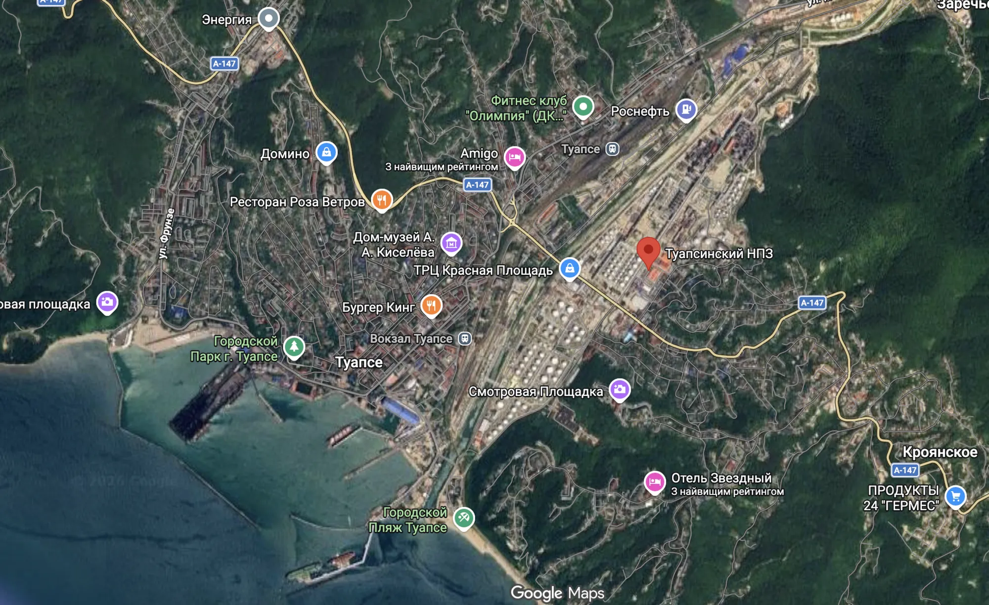 Фото до матеріалу: Дрони знову атакували НПЗ у Туапсе: спалахнули пожежі. Фото і відео