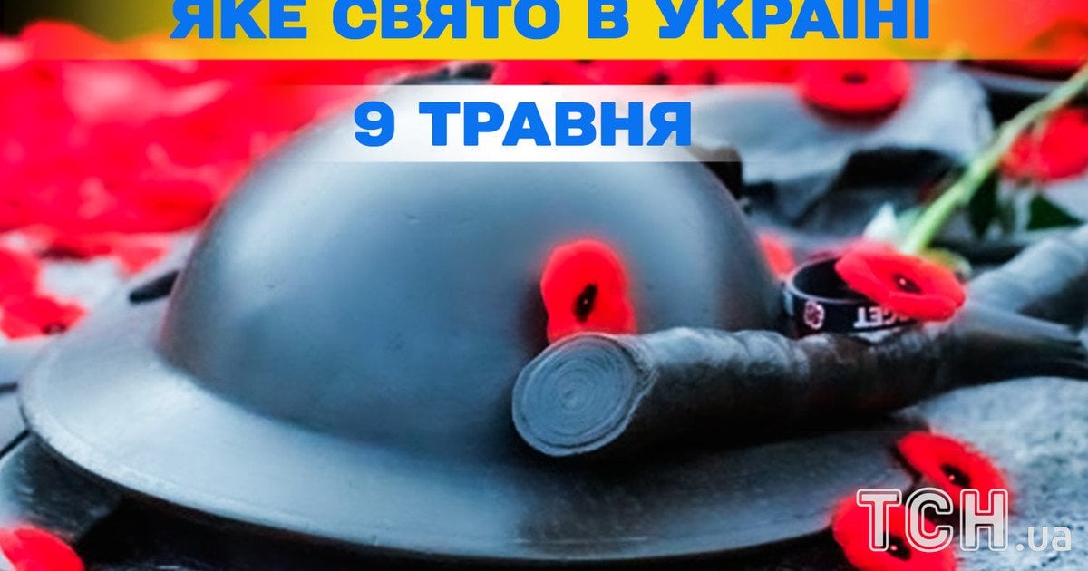 Фото до матеріалу: Розсекречено сценарій завершення війни: що насправді планували в Кремлі