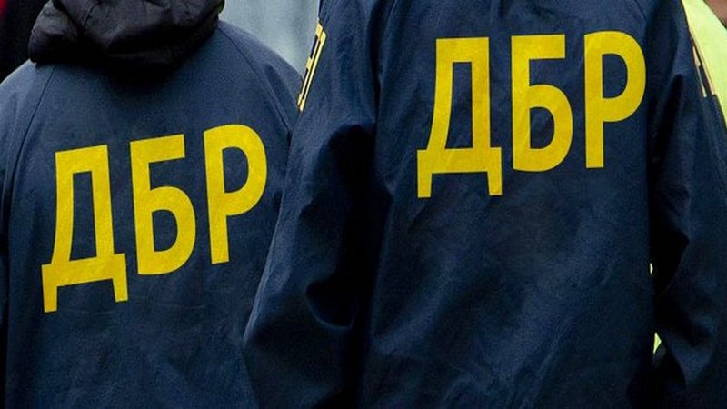 Фото до матеріалу: ДБР підтвердило кількість справ щодо державної зради станом на квітень 2026 року