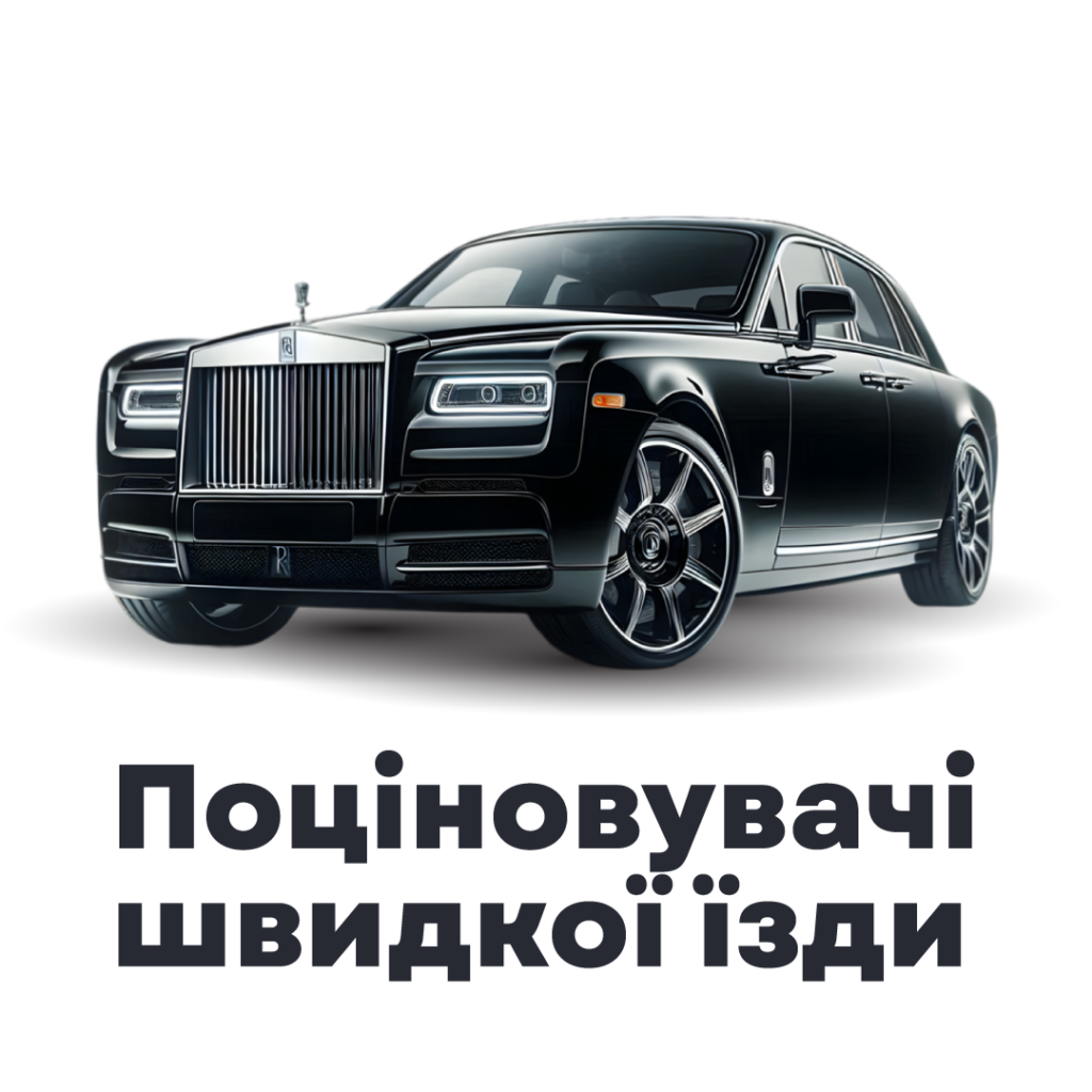 Фото до матеріалу: Деякі депутати Верховної Ради за п'ять років збільшили статки на мільйони: аналіз декларацій