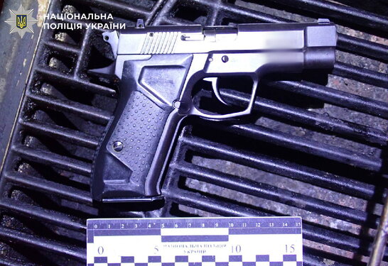 Фото до матеріалу: У Черкасах чоловік відкрив стрілянину через дітей, які зривали бузок